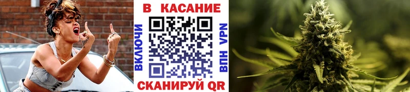 Купить закладку Реж Марихуана  КОКАИН  Альфа ПВП  МЕФ 