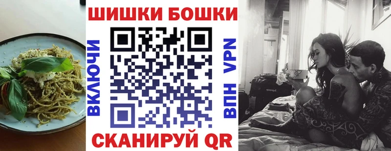 Еда ТГК конопля  наркотики  дарк нет Telegram  Реж 