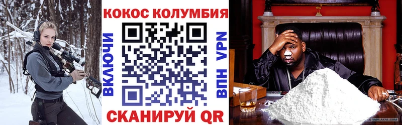 Кокаин 99%  Реж 