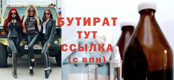 дурь Арсеньев