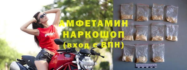 скорость Аркадак