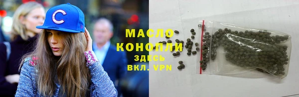 скорость Аркадак