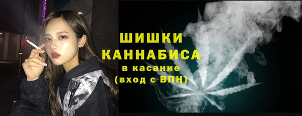 скорость Аркадак