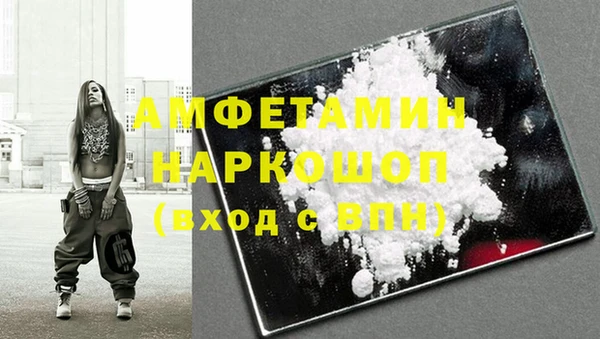 скорость Аркадак