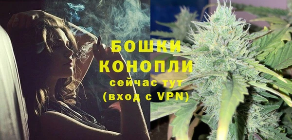 скорость Аркадак
