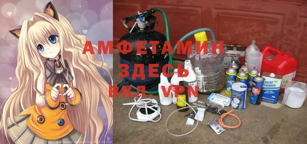 скорость Аркадак