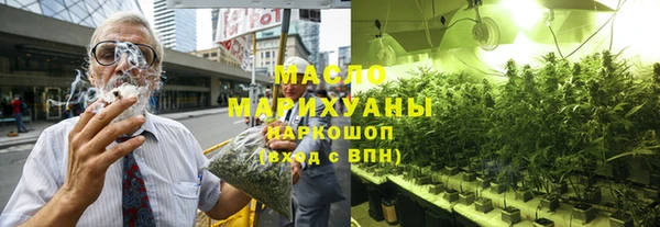 дурь Арсеньев