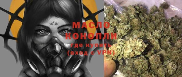 дурь Арсеньев