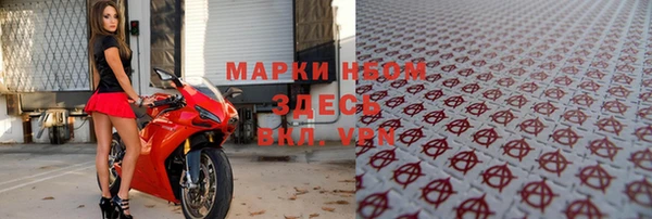 спиды Алексеевка