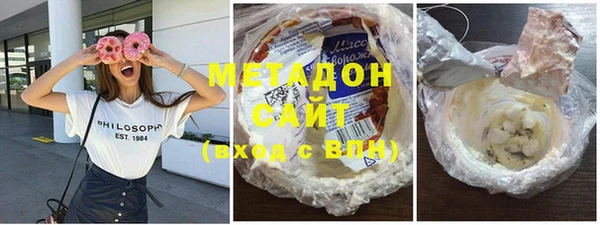 дурь Арсеньев