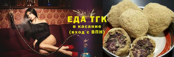 дурь Арсеньев