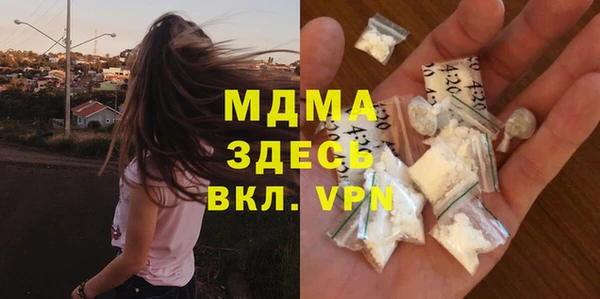 скорость Аркадак