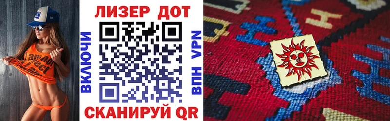 Марки NBOMe 1,5мг  shop Telegram  Реж 