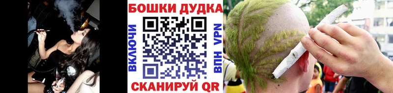 МАРИХУАНА THC 21%  Реж 